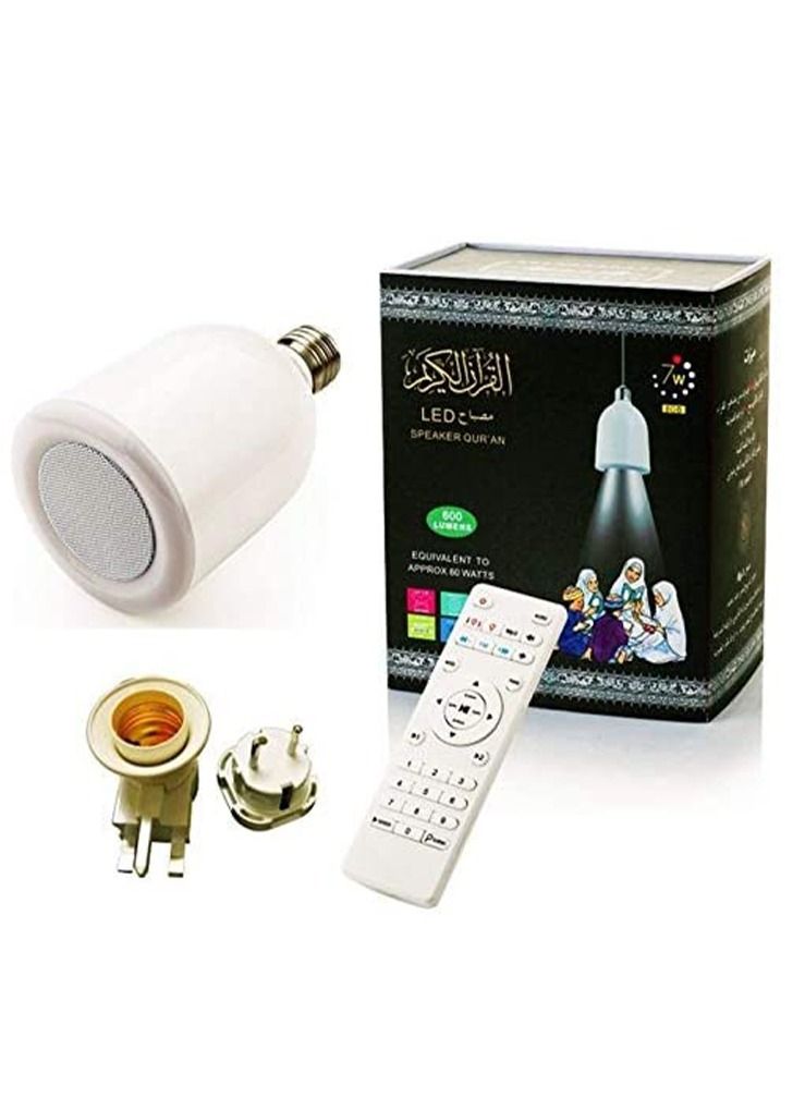 Speaker Quran Lamp LED With Remote Control. - Image 4