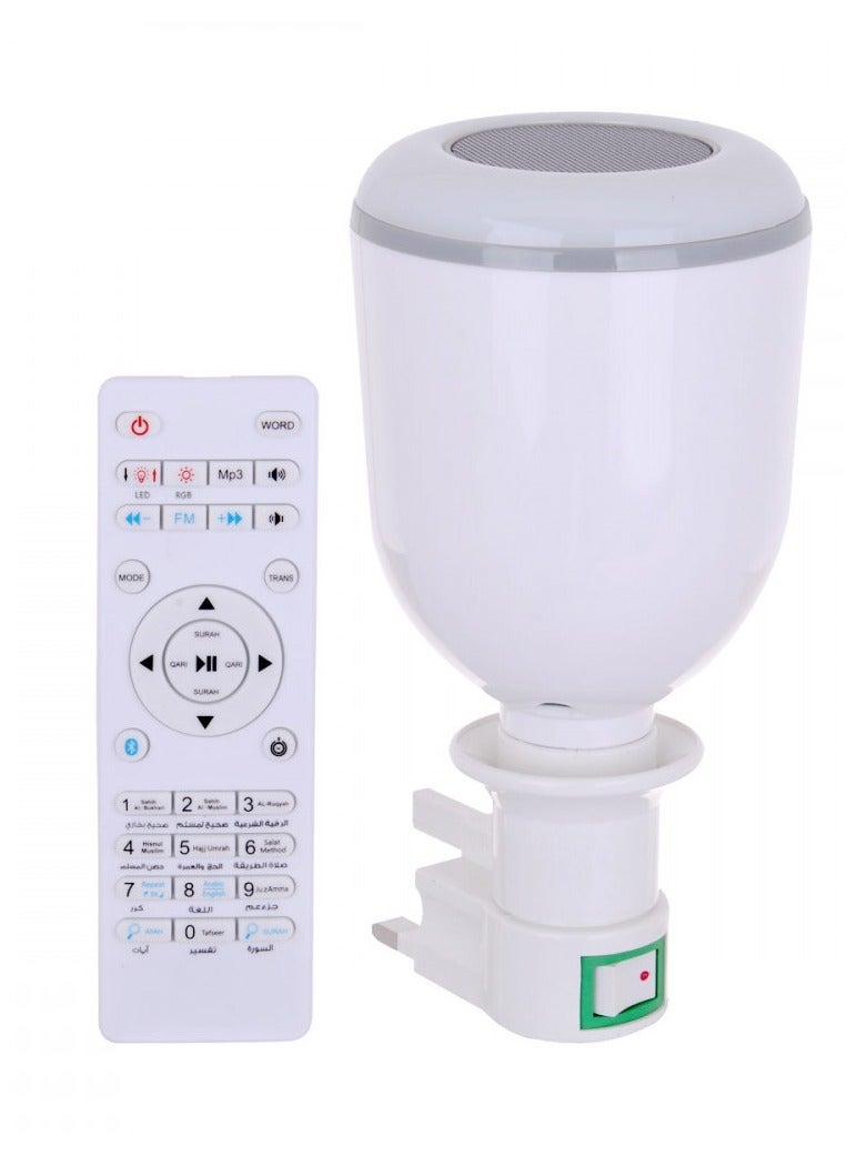 Speaker Quran Lamp LED With Remote Control. - Image 1