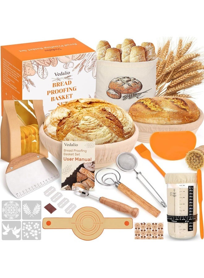 إل&إي مستلزمات خبز الخبز المخمر، سلة تخمير الخبز، مجموعة أدوات صنع الخبز، أدوات مجموعة العجين المخمر، مجموعة أدوات تخمير العجين المخمر للمبتدئين، هدايا للخبازين النساء الزوجات الأمهات - Image 1