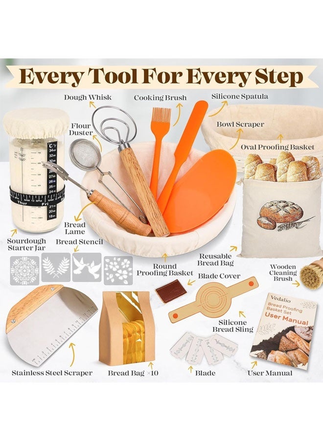 إل&إي مستلزمات خبز الخبز المخمر، سلة تخمير الخبز، مجموعة أدوات صنع الخبز، أدوات مجموعة العجين المخمر، مجموعة أدوات تخمير العجين المخمر للمبتدئين، هدايا للخبازين النساء الزوجات الأمهات - Image 2