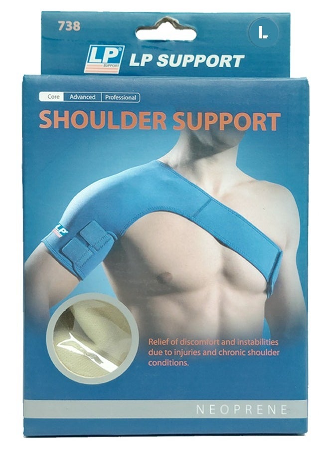 LP SUPPORT Lp 738 Shoulder Support Large Beige  - Image 1