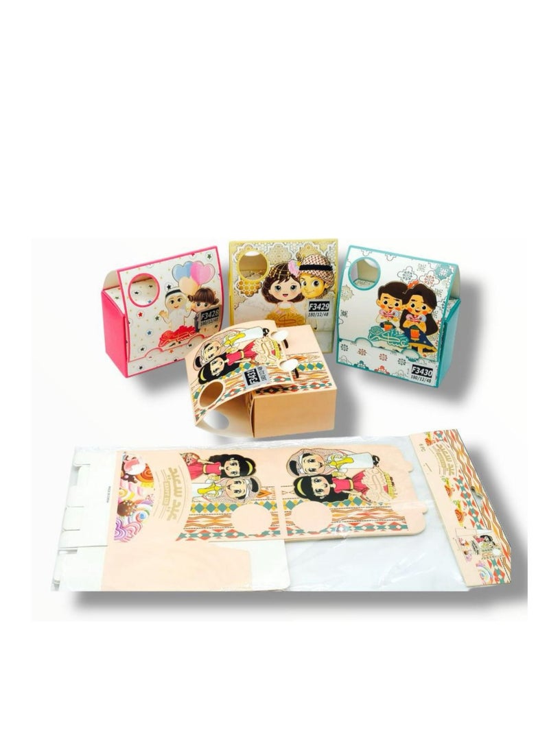 12 Pieces Eid Gift Distribution Boxes - Image 2