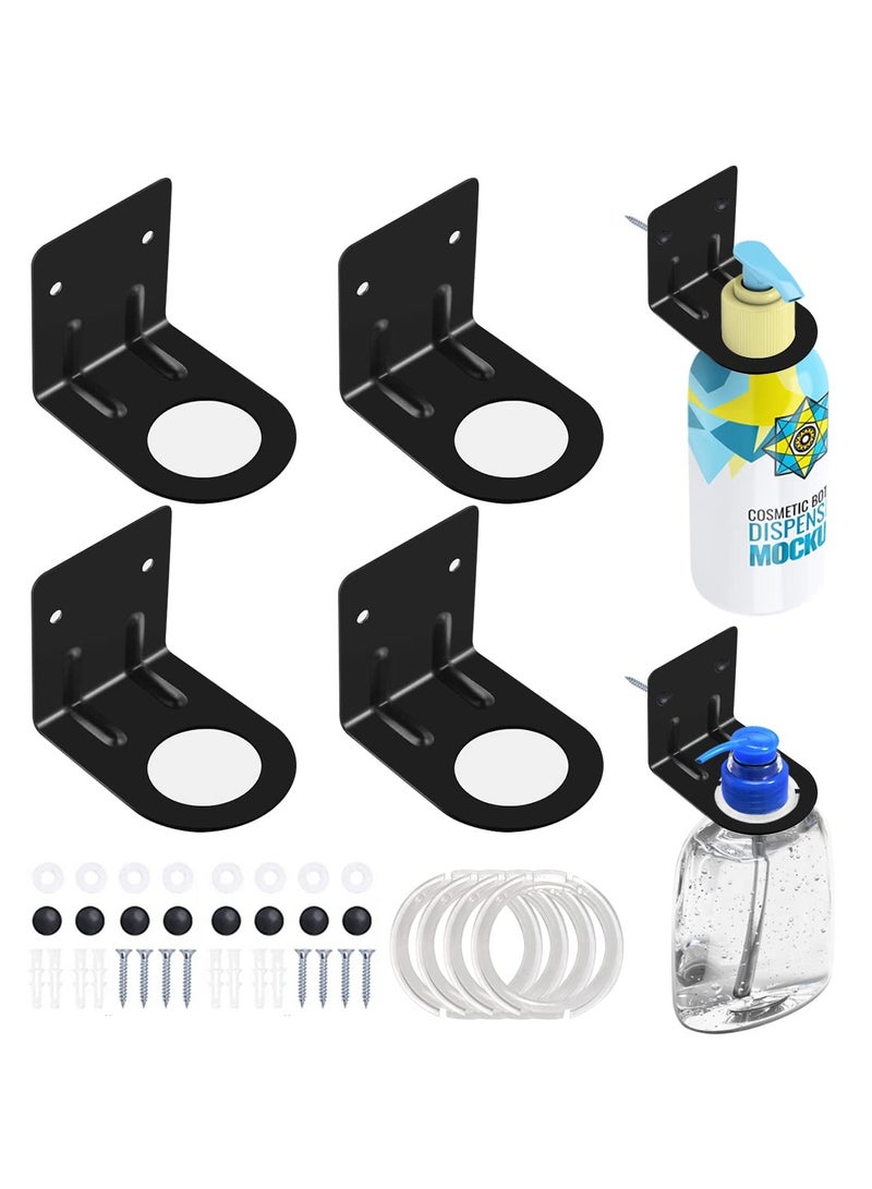 SYOSI 4PCS Shampoo Dispenser Holder, Lotion Dispenser Wall Holder Hand Soap Dispenser Wall Bracket Shower Gel Wall Container Holder Wall Mount Rack Bathroom Bottle Mount for Kitchen Bathroom Toilet - Image 1