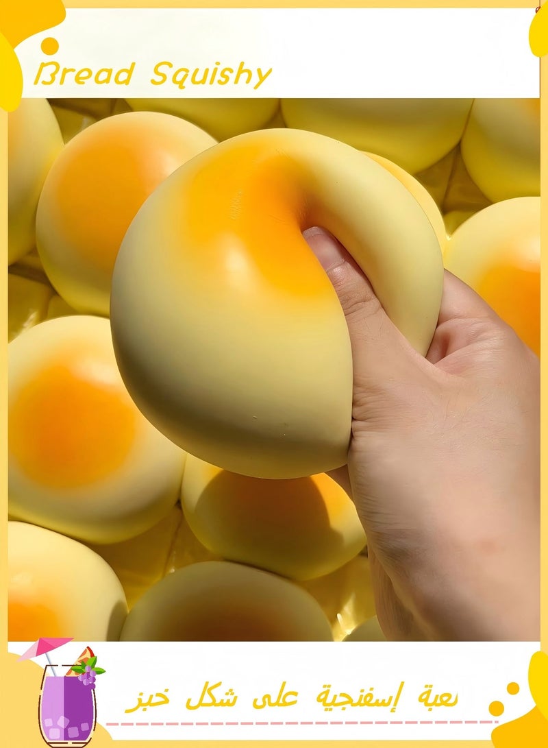 Sticky Bread Slow Rising Squishy, Silky Smooth Realistic Toast Shaped Slow Rise Squishies, Round Bread Squishy Food Squishies for Adults: Stress Relief & Sensory Fidget Toy (1pcs) - Image 1