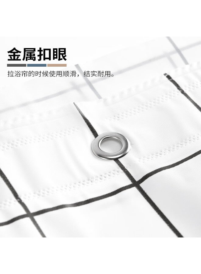 Foojo Thickened Shower Curtain, Mold-proof, Waterproof, Anti-permeable, Wet And Dry Separation, Parion Curtain, Bathroom Shower Curtain, 150*180cm