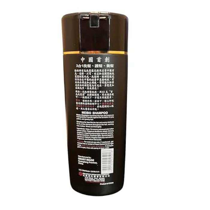 13.53 oz / 400 ml anti gray greasy hair - Image 2