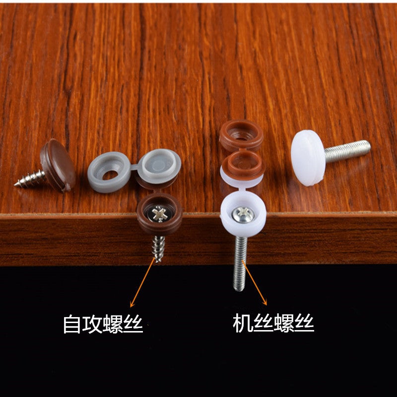 Supply Self-Tapping Screw Cap Decorative Cover Cross Screw Ugly Cover Furniture Wardrobe Screw Plastic Cap - Image 3