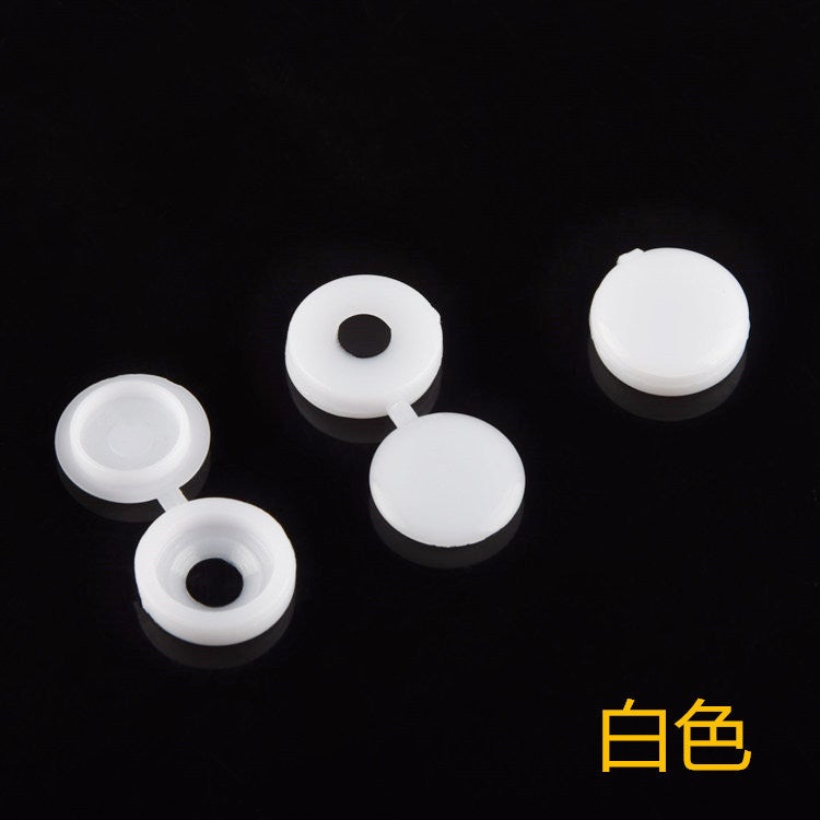 Supply Self-Tapping Screw Cap Decorative Cover Cross Screw Ugly Cover Furniture Wardrobe Screw Plastic Cap - Image 1