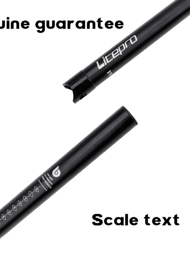 نيبمينينت عصا تعديل مقعد الدراجة القابلة للطي 0.397كجم - Image 4