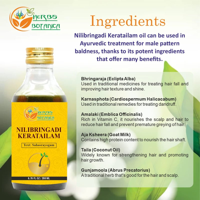 HERBS BOTANICA زيت شعر نيلبرينغادي من هيربز بوتانيكا لعلاج فروة الرأس وتساقط الشعر، زيت أيورفيدي للشعر والشيب المبكر 200 مل - Image 2