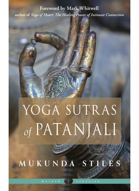 Yoga Sutras of Patanjali