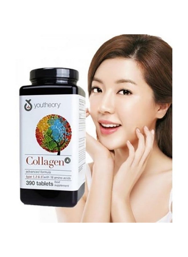 youtheory أقراص كولاجين يوتيوري المتقدمة - 390 حبة - Image 4