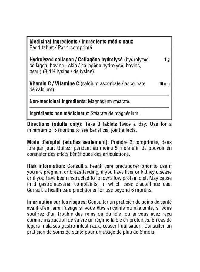 youtheory أقراص كولاجين يوتيوري المتقدمة - 390 حبة - Image 2