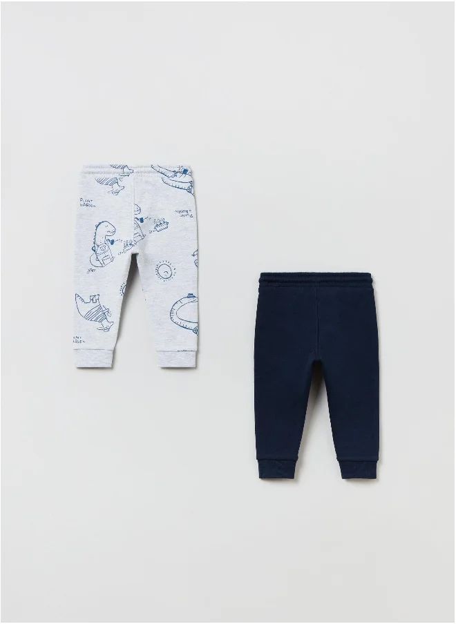 Ovs OVS Two-Pack Plush Joggers With Drawstring