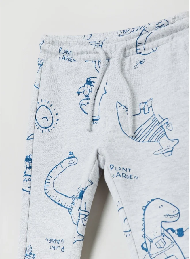 او في اس OVS Two-Pack Plush Joggers With Drawstring