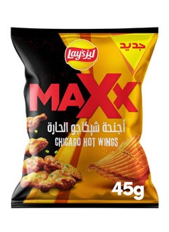 Lay's Hot Wings Flavoured Potato Chips 45g  - Image 1