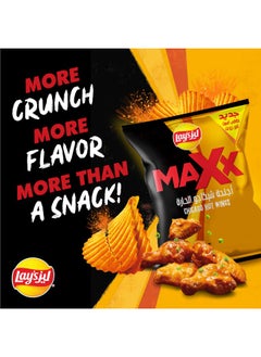 Lay's Hot Wings Flavoured Potato Chips 45g  - Image 4
