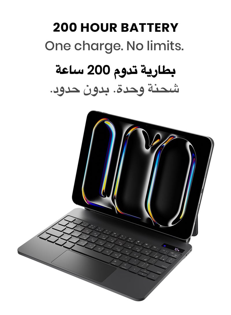 TinyMoose iPad Keyboard SpacePad Pro — Compatible with iPad Pro 11(M4) 2024 — Arabic and English Keyboard, 5-Way Multi-Touch Touchpad, LED Battery Display, 7-Color Backlit, Scissor Keys, Adjustable Stand, Bluetooth 5.0 — Carbon Black - Image 4
