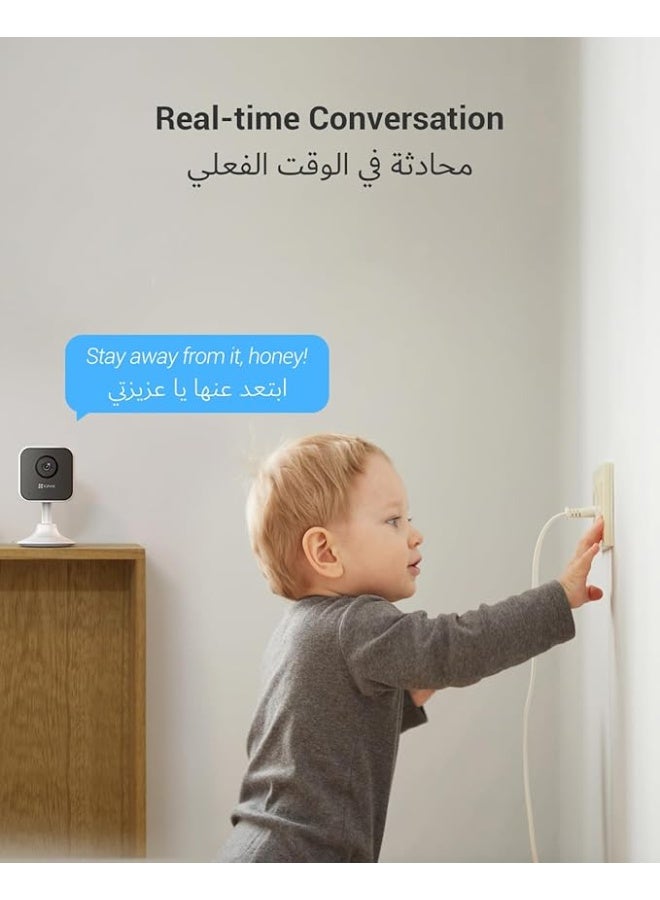 EZ CCTV Camera for Home, 1080p WiFi Security Camera, Baby Monitor Mini Camera with Night Vision, Two Way Talk, Sleep Mode, Sounds Alert, Magnetic Base, Motion Detection, Supports MicroSD Card - Image 3