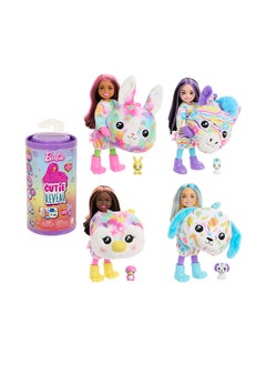 Barbie Chelsea Cutie Reveal Color Dream Series Small Doll & Accessories, Animal Plush Costume & 6 Surprises Including Color Change (Styles May Vary)  - Image 2