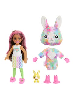 Barbie Chelsea Cutie Reveal Color Dream Series Small Doll & Accessories, Animal Plush Costume & 6 Surprises Including Color Change (Styles May Vary)  - Image 4
