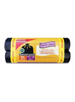 Enviro Guard Anti Bacterial Heavy Duty Xxl Garbage Bag Roll 2 Rolls  - Image 1
