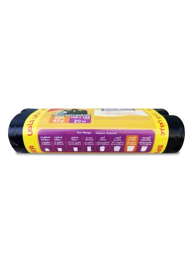 Enviro Guard - Anti Bacterial Heavy Duty Xxl Garbage Bag Roll 2 Rolls - Image 1