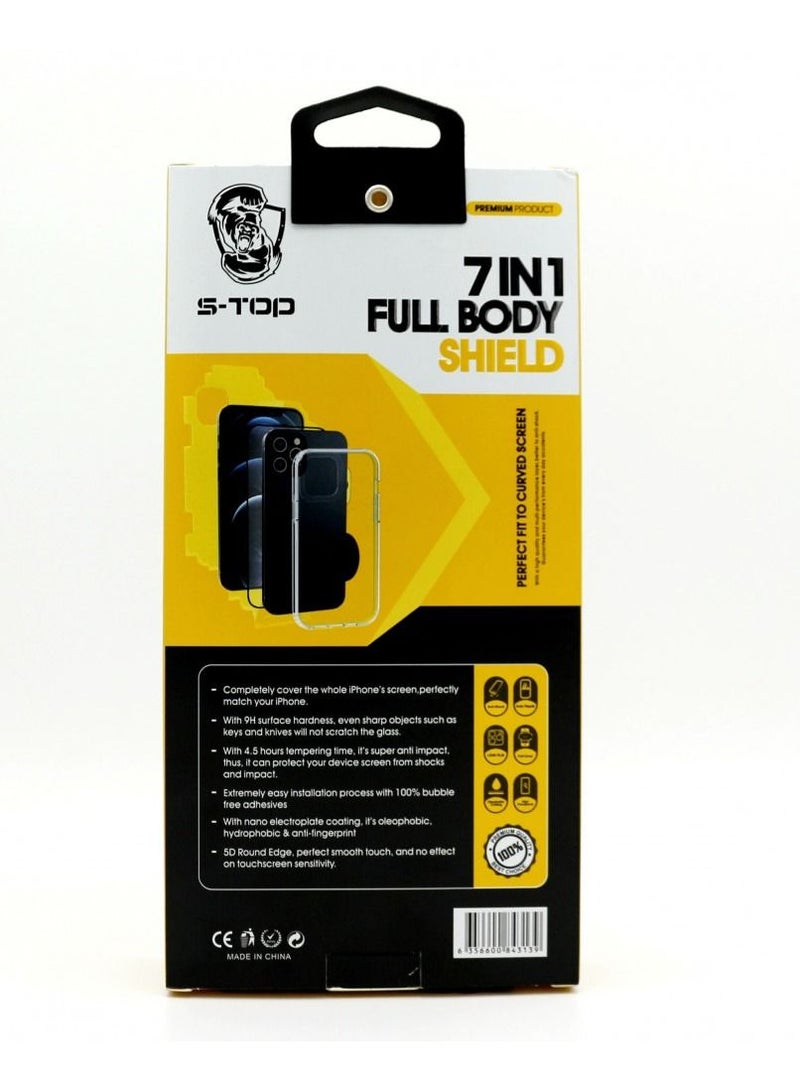 اس-توب بكج حماية 7in1 ماركة S-TOP لهاتف جالكسي اس 21 بلس - Image 2