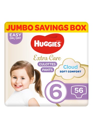 هجيز مقاس 6 - عدد 65  حفاضة - pzsku/ZD20CEFAD1567BEF8FDA6Z/45/_/1737279373/0b264f3d-7c71-4ef5-ad3a-e3244bf7c735