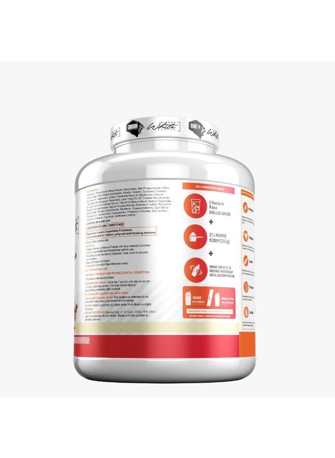 جيبون مكمل جيبون لزيادة الكتلة العضلية، بنكهة الفانيليا، 2.7 كجم - Image 3