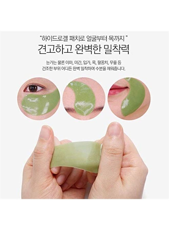MEDI-PEEL [MEDI-PEEL] لاصقة العين ببتيد الهيالورون 1.6 جرام × 60 قطعة | لاصقة العين المرطبة ببتيد سيكا، مضادة للتجاعيد، مضادة للشيخوخة | العناية بالبشرة الكورية، لجميع أنواع البشرة - Image 4