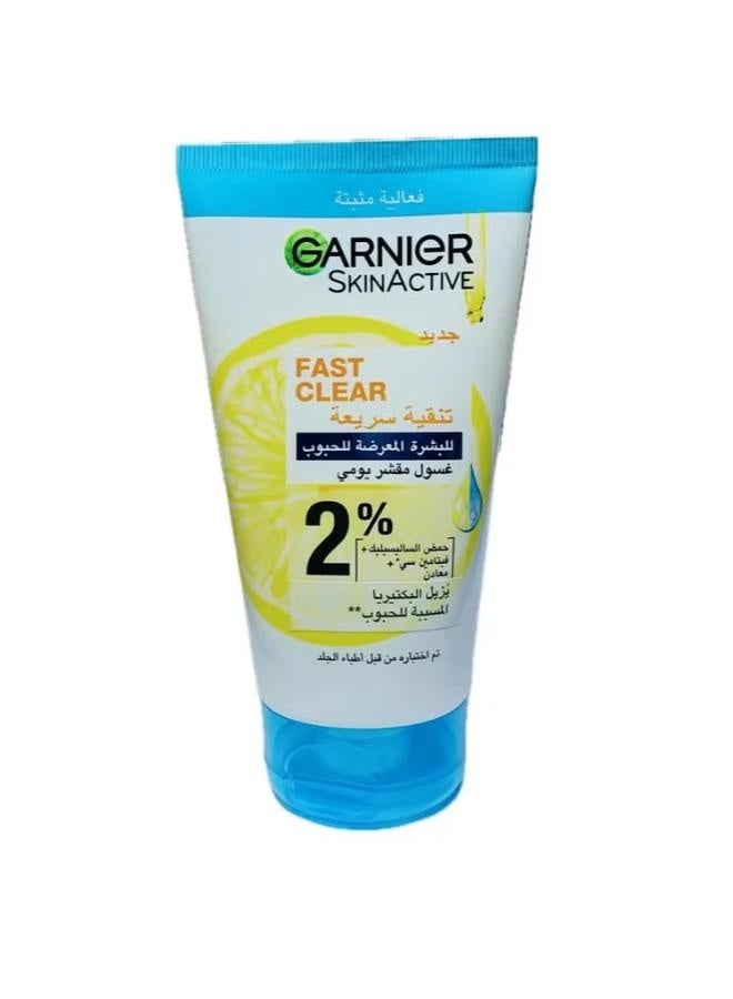 Garnier Fast Clear 3-in-1 Face Wash 50ml