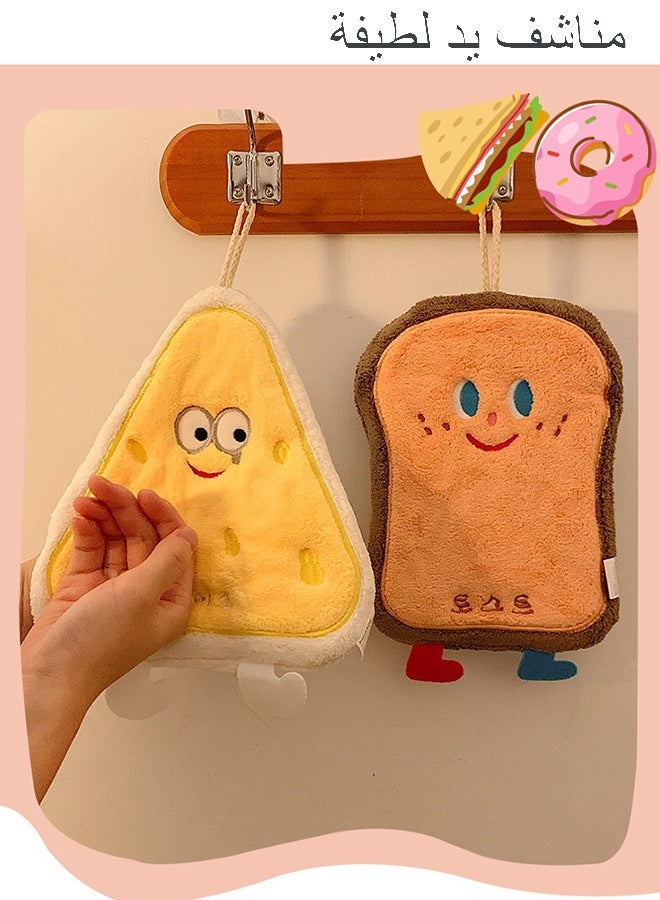 2pcs Hanging Cute Hand Towels, Highly Absorbent Towels For The Kitchen And Bathroom. - Image 1