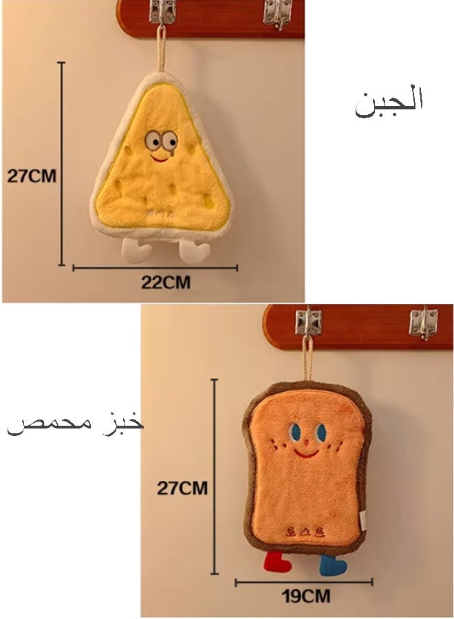 2pcs Hanging Cute Hand Towels, Highly Absorbent Towels For The Kitchen And Bathroom. - Image 3
