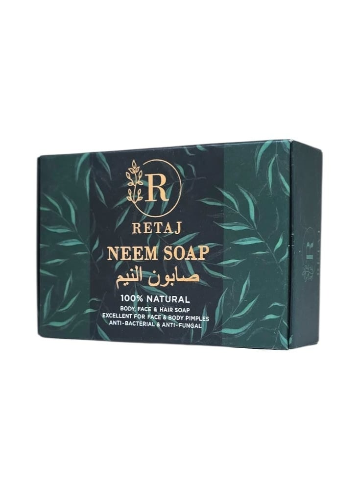 ريتاج صابون النيم طبيعي 100% - Image 2