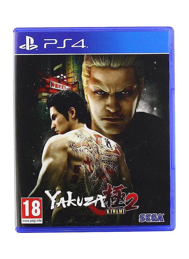 Sega Yakuza Kiwami 2 - playstation_4_ps4 - Image 1