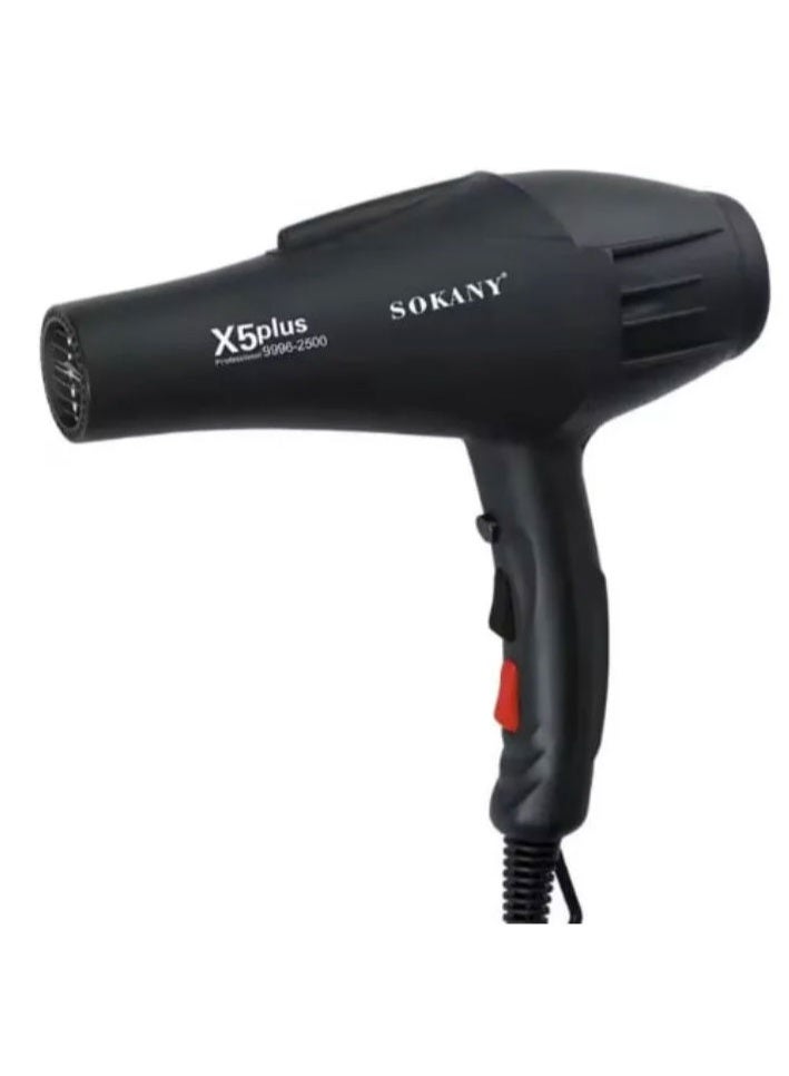 سوكاني مجفف الشعر الاحترافي SK-X5 بقوة 2200 واط - مجفف شعر سريع الجفاف مع هواء ساخن وبارد، فوهتان، تصميم مريح للتعليق، حماية آمنة للشعر، تشغيل هادئ، أسود - Image 1