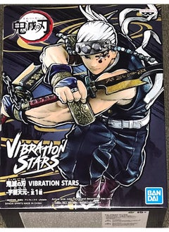 Demon Slayer Kimetsu No Yaiba Vibration Stars Tengen Uzui