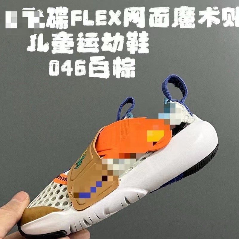 Putian Shoes 2025 Buckle Hook And Loop Soft Bottom Breathable Large Net A Pedal Small Flying Saucer Children'S Shoes A Generation Of Hair - Image 4