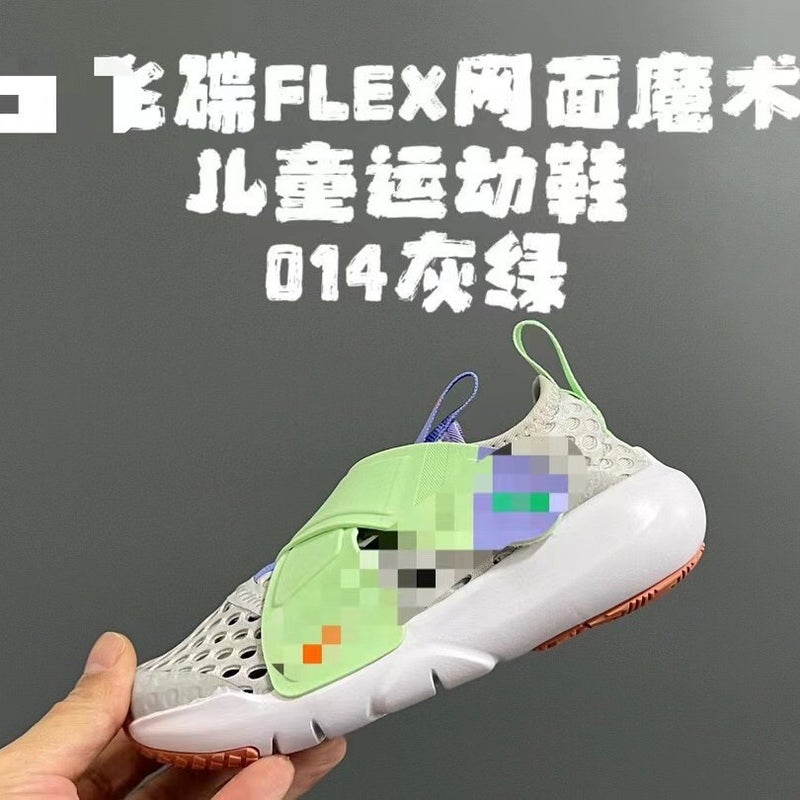 Putian Shoes 2025 Buckle Hook And Loop Soft Bottom Breathable Large Net A Pedal Small Flying Saucer Children'S Shoes A Generation Of Hair - Image 3
