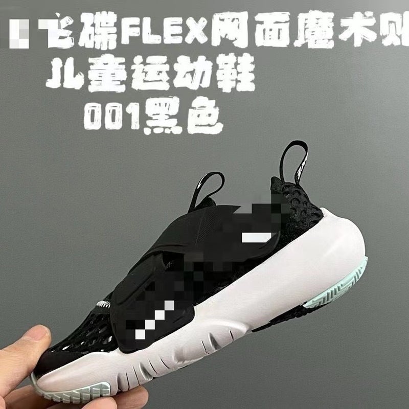 Putian Shoes 2025 Buckle Hook And Loop Soft Bottom Breathable Large Net A Pedal Small Flying Saucer Children'S Shoes A Generation Of Hair - Image 5