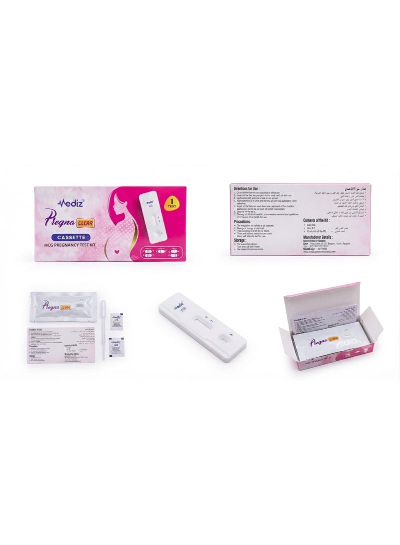 اختبار الحمل "ميديز بريغنا كلير" (MEDIZ PREGNA CLEAR) - شريط كاسيت للكشف عن هرمون الحمل (HCG) - Image 3