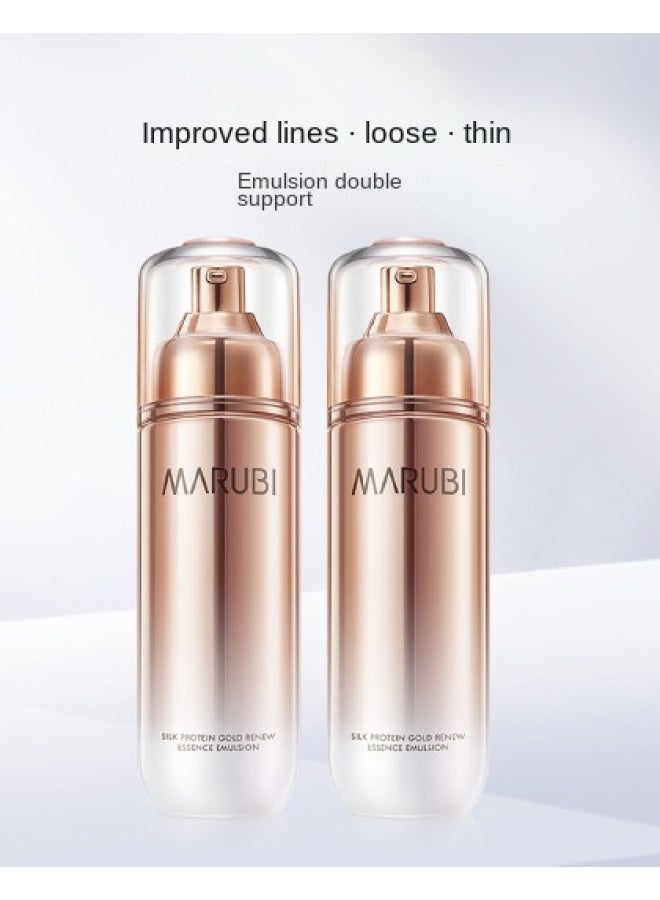 Silk Protein Firming Lotion 80g, Hydrating, Lifting, Firming, Lightweight, Anti-wrinkle - Image 2