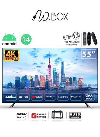 شاشة سمارت - 55 بوصة - اندرويد 14 - 4K - UHD - حامل جداري مجاني - ريموت وايرلس مجانا مجاني- WB55BUH - pzsku/ZD210365B421EBD2CA524Z/45/1749923543/9702b693-0e8c-4c9e-8f67-1f2c101c1dd6