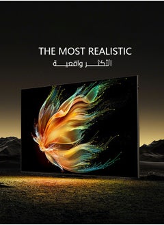 W.BOX Smart Screen - 55 Inches - Android 14 - 4K - UHD - Free Wall Mount - Magic Wireless Remote - WB55BUH  - Image 4
