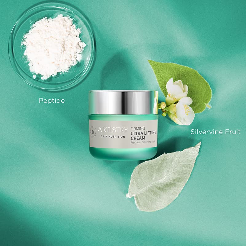 Amway كريم أرتستري لرفع البشرة الفائق 50 مل - Image 3