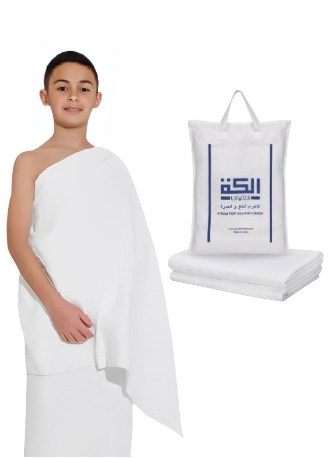 U.S. ELK Kids's Ahram Set for Hajj & Umrah | Easy-to-Wear & Comfortable Muslim Wear Ihram Set | Premium 2 Ahram Towels for Boys | Umrah Wearing Towel | white ihram towel  - Image 1