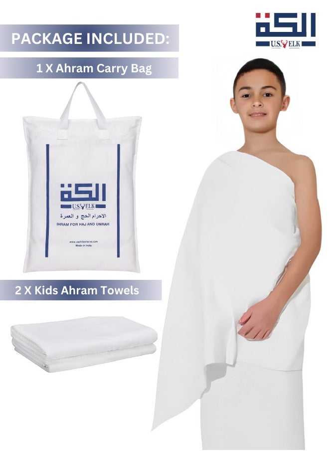 U.S. ELK Kids's Ahram Set for Hajj & Umrah | Easy-to-Wear & Comfortable Muslim Wear Ihram Set | Premium 2 Ahram Towels for Boys | Umrah Wearing Towel | white ihram towel  - Image 3