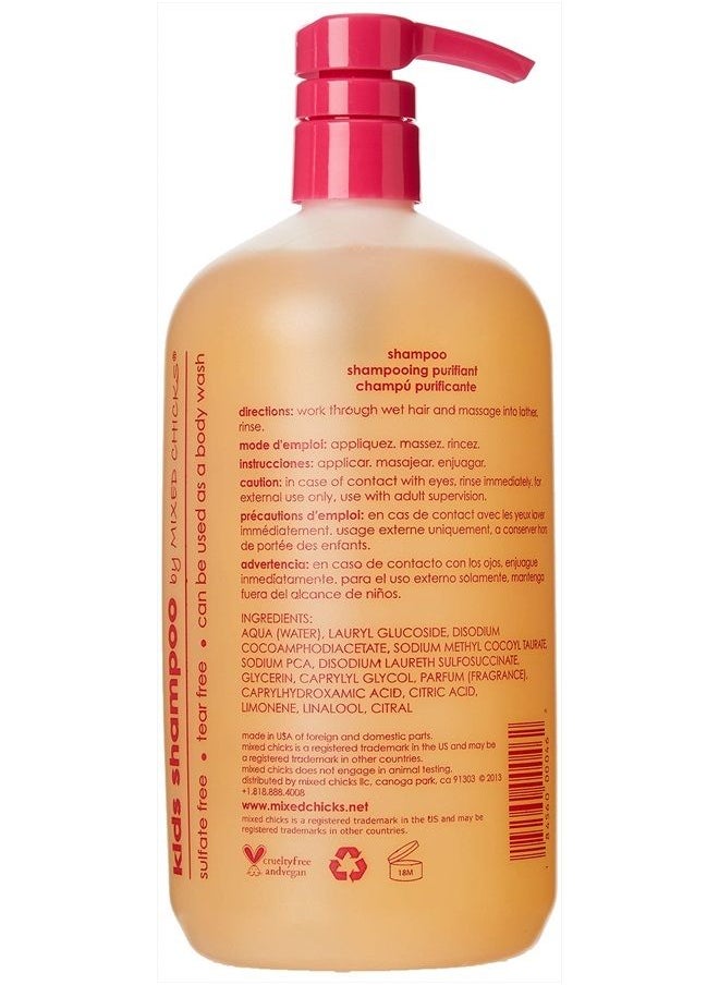 Mixed Chicks - Gentle Kids Shampoo – Gentle & Sulfate-free, 33 fl.oz. - Image 1