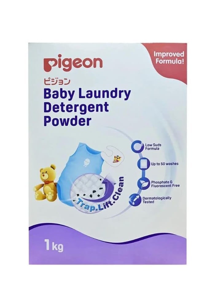 Pigeon Baby Laundry Detergent Powder, Color Safe, Up To 50 Wash, Phosphate & Fluorescent Free, Effectively Kills 99.99% of Bacteria, 1 Kg - Image 2